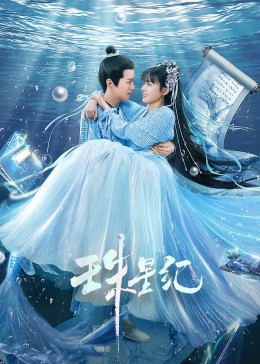 seo相关工具有哪些