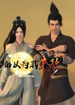 seo和sem哪种客户需要