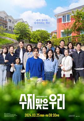 搜索关键词优化seo怎么收费的