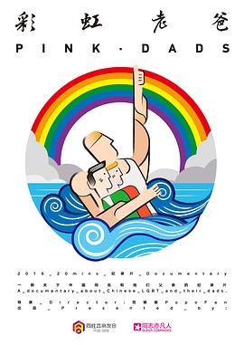 做网站优化的姑娘怎么样